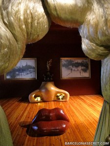 Театр-музей Сальвадора Далі